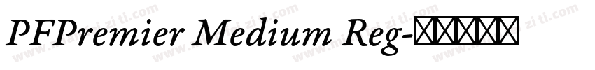 PFPremier Medium Reg字体转换